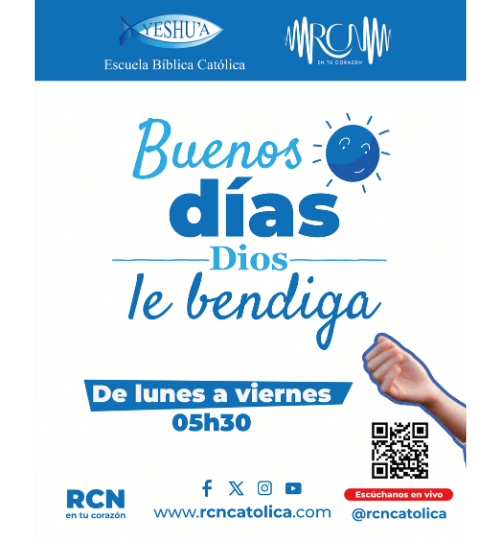 Inicio 51